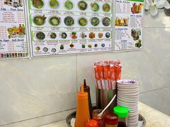-Pho Hoa Pasteur
