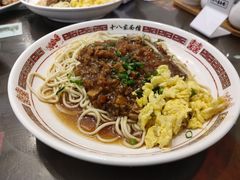 -十八家面馆(欧洲城店)