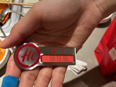-海底捞火锅(顺义华联店)