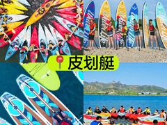 -桔子文创·企业团建·活动策划·拓展会议