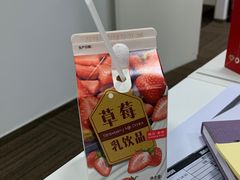 -全家便利店(车站南路店)