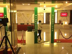 -南京钟山宾馆(江苏省会议中心)