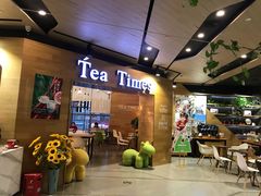 -TeaTimes(凤凰书城店)