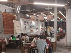 -破店肥哈·东北烧烤·夜宵(南山保利店)
