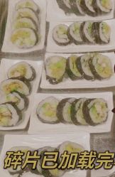 -卓玥国际月子会所(罗山路店)