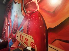 -红钳侠小龙虾·烧烤(中赢康康谷店)