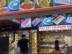 -来涮蜀鲜货火锅串串香(菜市口店)