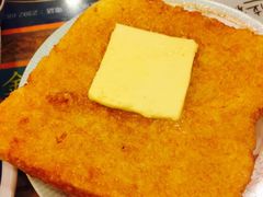 得奖西多士-金华冰厅