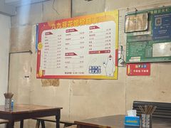 -九九豆花馆(解放碑步行街店)