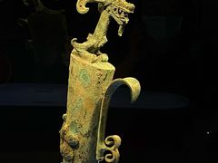 -三星堆博物馆