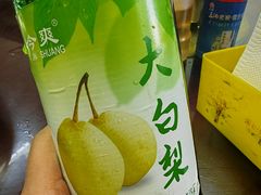 -协顺园回头馆(南顺城路店)