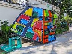 -老黄记手撕烤兔(玉林街店)