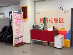 -协通上汽大众(青浦店)