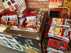 零售区-阿殳菜馆·私厨(水围村店)
