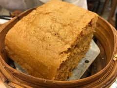 马拉糕-添好运点心专门店(中环IFC店)