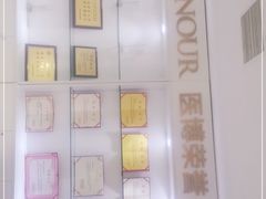 -天津滨江医院·胃肠体检中心