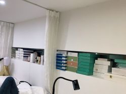 -初樱科技美学问题肌修复中心