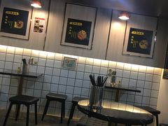 大堂-亞婆井·劲抽面食(铂顿城店)