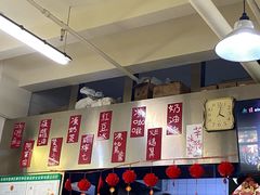 -華歡冰室-WahFoon(吉大店)