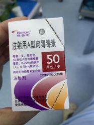 -重庆联合丽格第五医疗美容医院