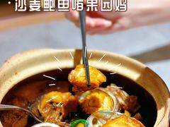 -啫神·广州地标美食(北京路店)