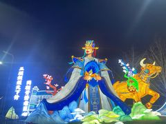 -武汉园博园(武汉自然博物馆)