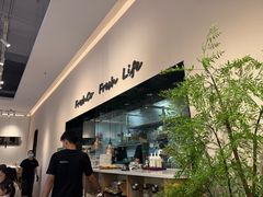 -FreshCo鲜途·西厨(大良店)