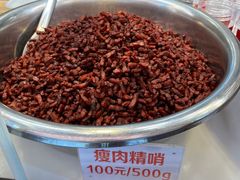瘦肉精哨-丁家脆哨(民生路店)