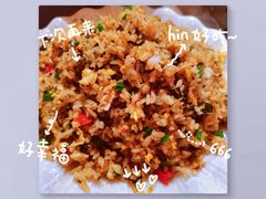 -定记烧烤王·羊肉火锅(轻工大店)