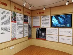 -陈树人纪念馆
