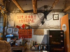 -乡当俏老火锅