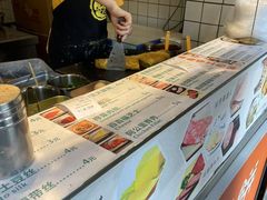 -卞姐蛋饼(陕西南路店)