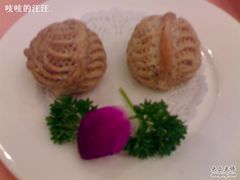核桃酥-上海老饭店(北京分店)