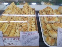 -闻酥园(青羊区人民中路店)