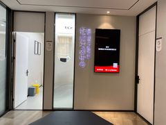 -牙博士口腔(杨浦店)