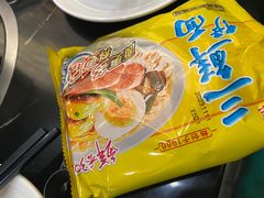 -新榕记滨江壹號