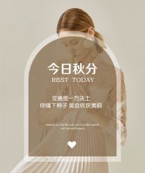 点击看大图 -雅曼妮spa美容养生