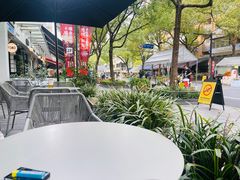 -Wagas沃歌斯(大学路店)