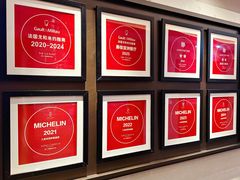-悦融琥珀·京鲁菜·海味珍品(西单店)