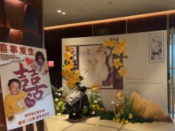 -长沙梅溪湖金茂豪华精选酒店·宴会厅