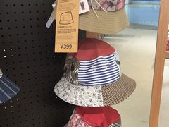-多抓鱼循环商店(虹桥天地店)