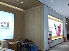 -OPPO服务体验中心(天津和平区天河城店)