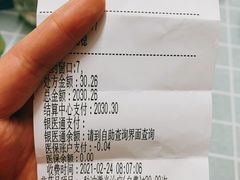 -上海市皮肤病医院(武夷路院区)