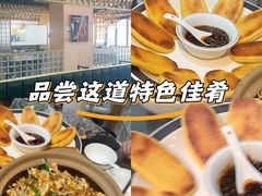 -眉山小馆(华强广场店)