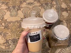 -是啡·日式精品咖啡(东门太阳百货店)