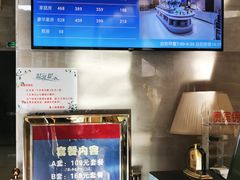 -鑫上海滩酒店洗浴中心