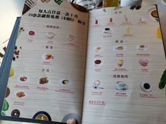 菜单-爱丽丝牛排西餐厅(光谷步行街店)