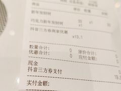 -DQ·蛋糕·冰淇淋(大宁国际商业广场店)