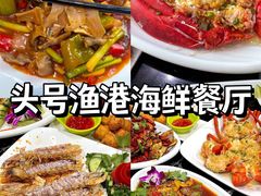 -三亚南山文化旅游区