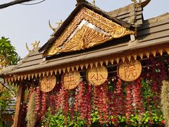 -曼丢傣家古寨